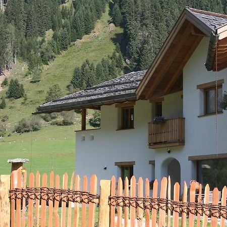 Ferienhaus "Larch Soge" Apartment Racines Ngoại thất bức ảnh